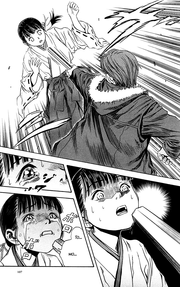 Otogi Matsuri Chapter 29 page 20 - Chapter 29: Only One Thought