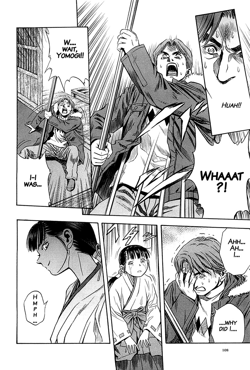 Otogi Matsuri Chapter 29 page 21 - Chapter 29: Only One Thought