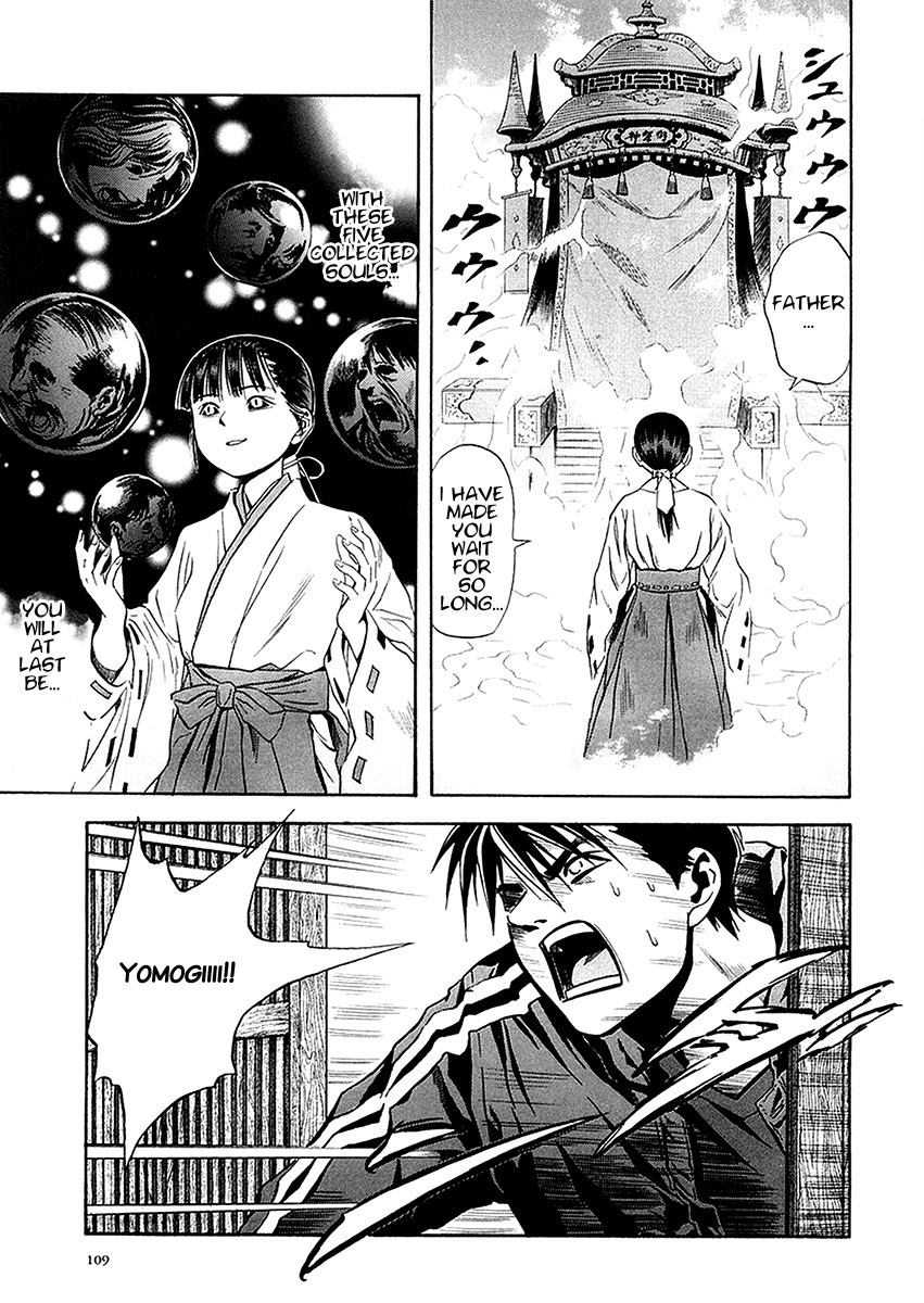 Otogi Matsuri Chapter 29 page 22 - Chapter 29: Only One Thought