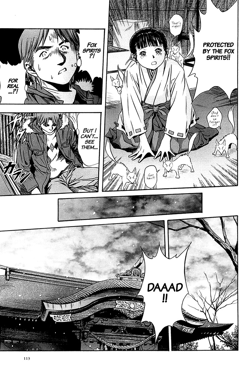 Otogi Matsuri Chapter 29 page 26 - Chapter 29: Only One Thought