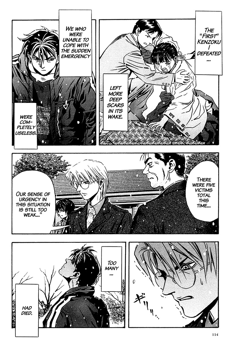 Otogi Matsuri Chapter 29 page 27 - Chapter 29: Only One Thought
