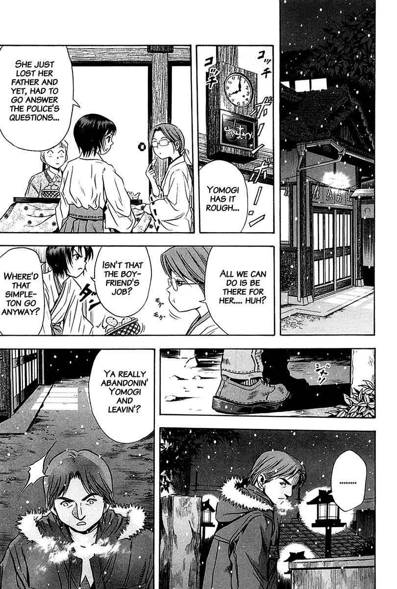 Otogi Matsuri Chapter 29 page 28 - Chapter 29: Only One Thought