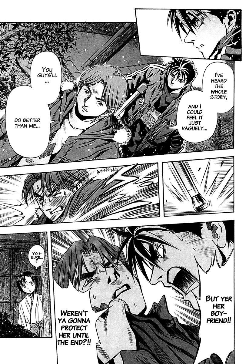 Otogi Matsuri Chapter 29 page 30 - Chapter 29: Only One Thought