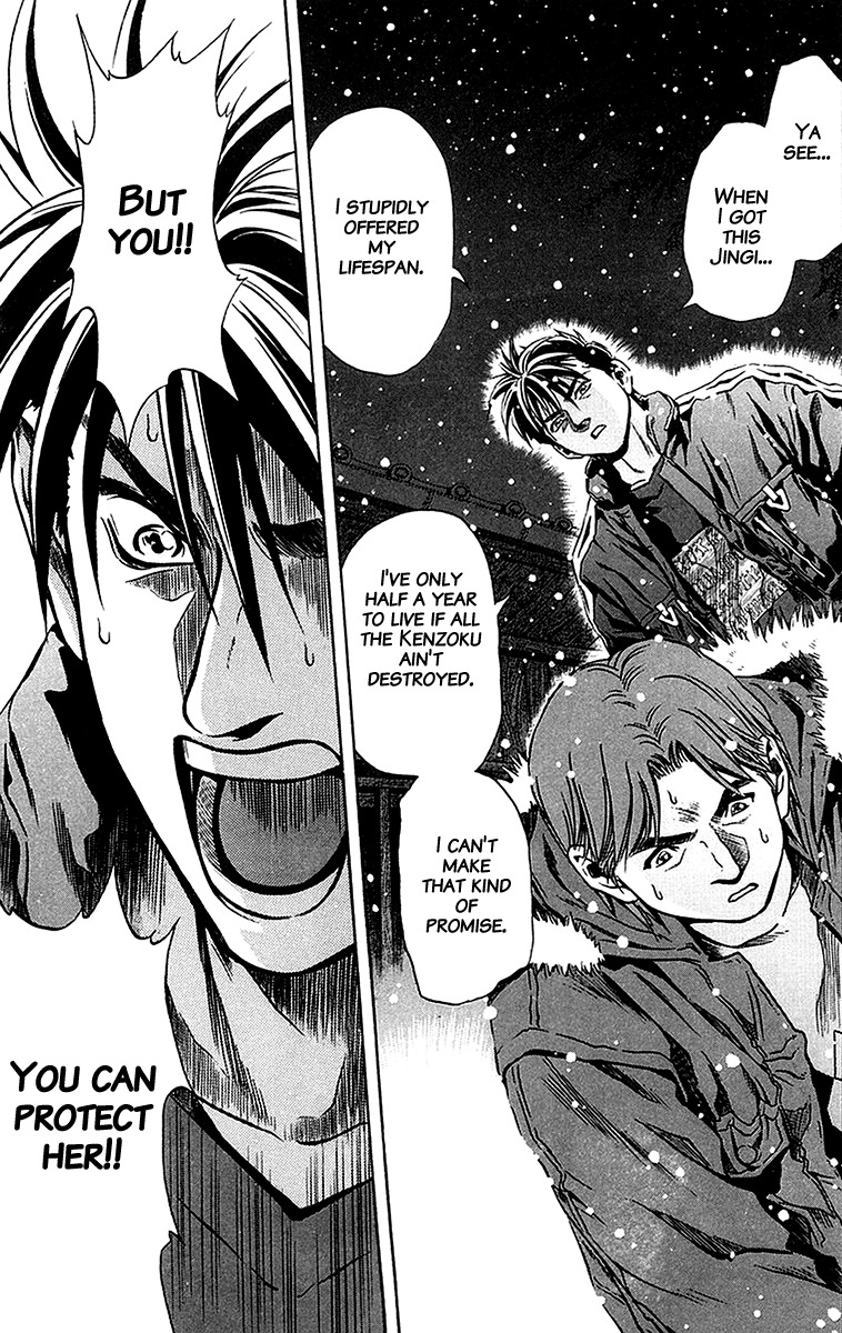 Otogi Matsuri Chapter 29 page 32 - Chapter 29: Only One Thought