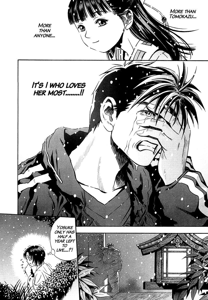 Otogi Matsuri Chapter 29 page 36 - Chapter 29: Only One Thought