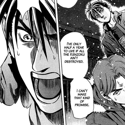 Otogi Matsuri Chapter 29: Only One Thought cover