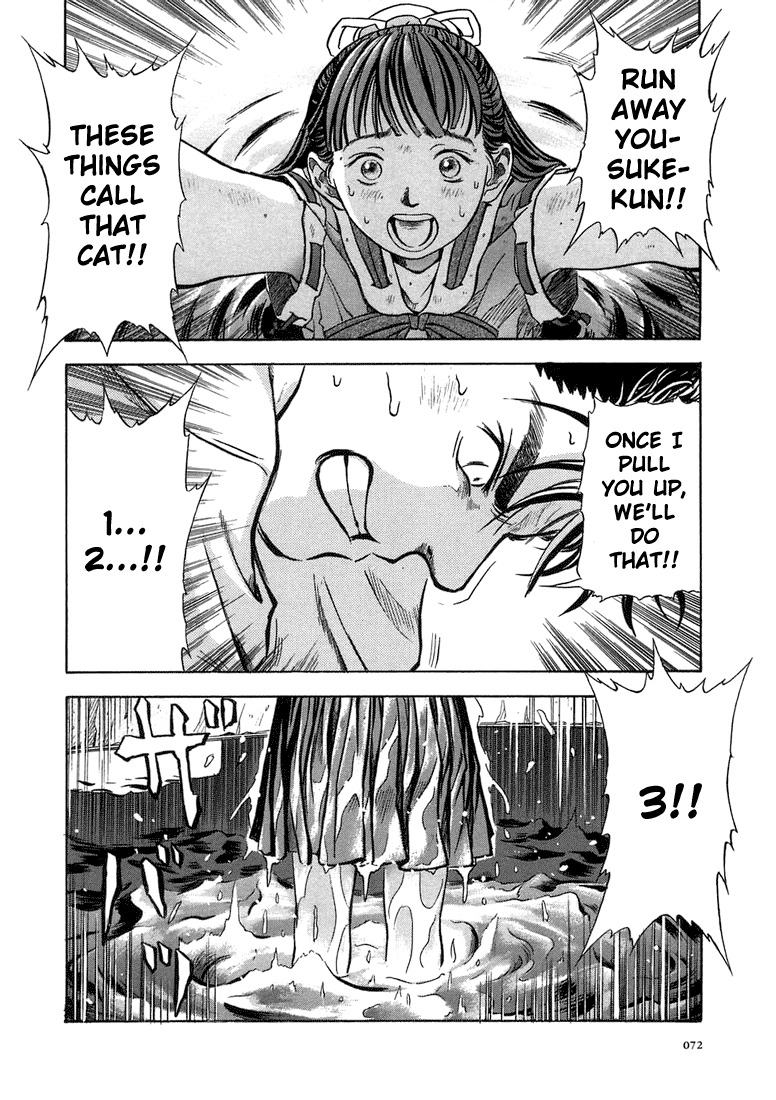 Otogi Matsuri Chapter 3 page 10 - Chapter 3: Nekogumo