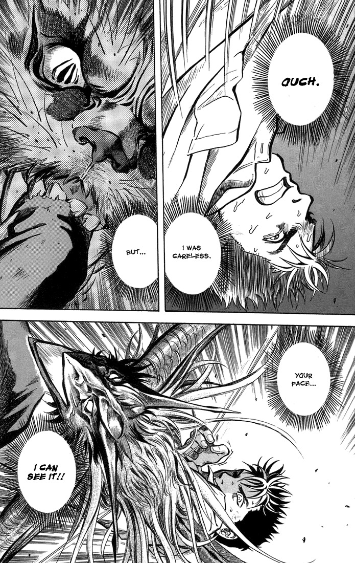 Otogi Matsuri Chapter 3 page 20 - Chapter 3: Nekogumo