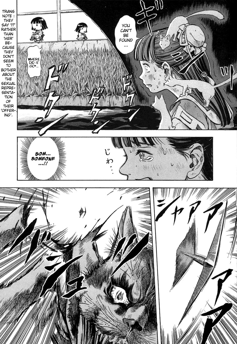 Otogi Matsuri Chapter 3 page 6 - Chapter 3: Nekogumo