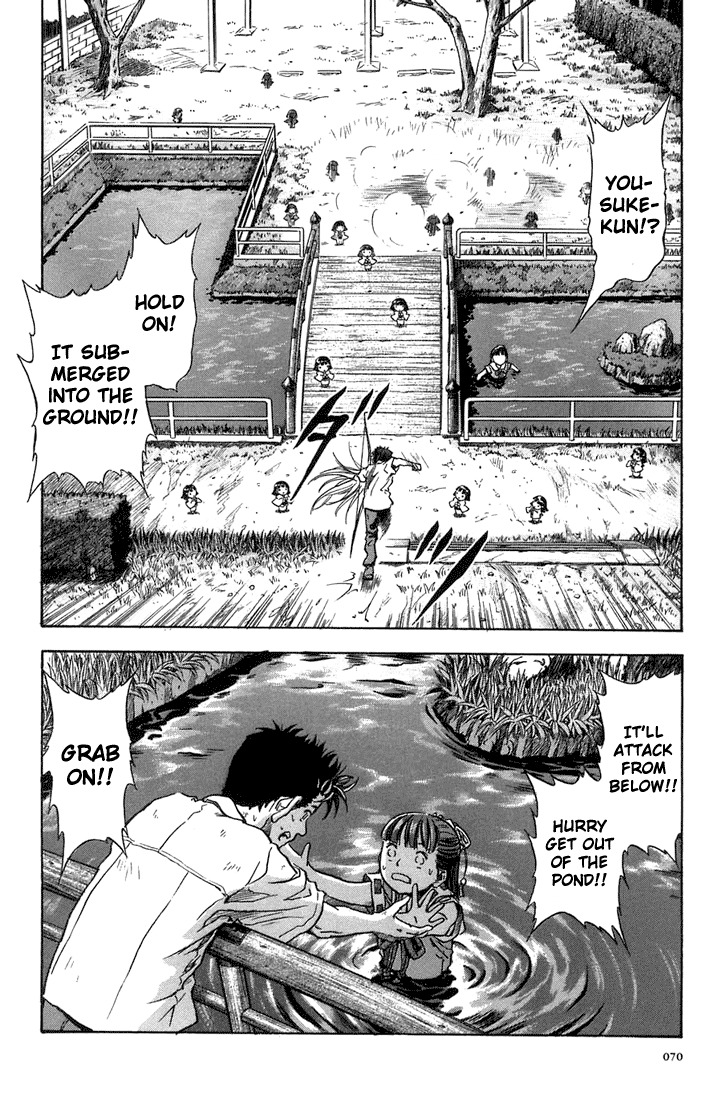 Otogi Matsuri Chapter 3 page 8 - Chapter 3: Nekogumo