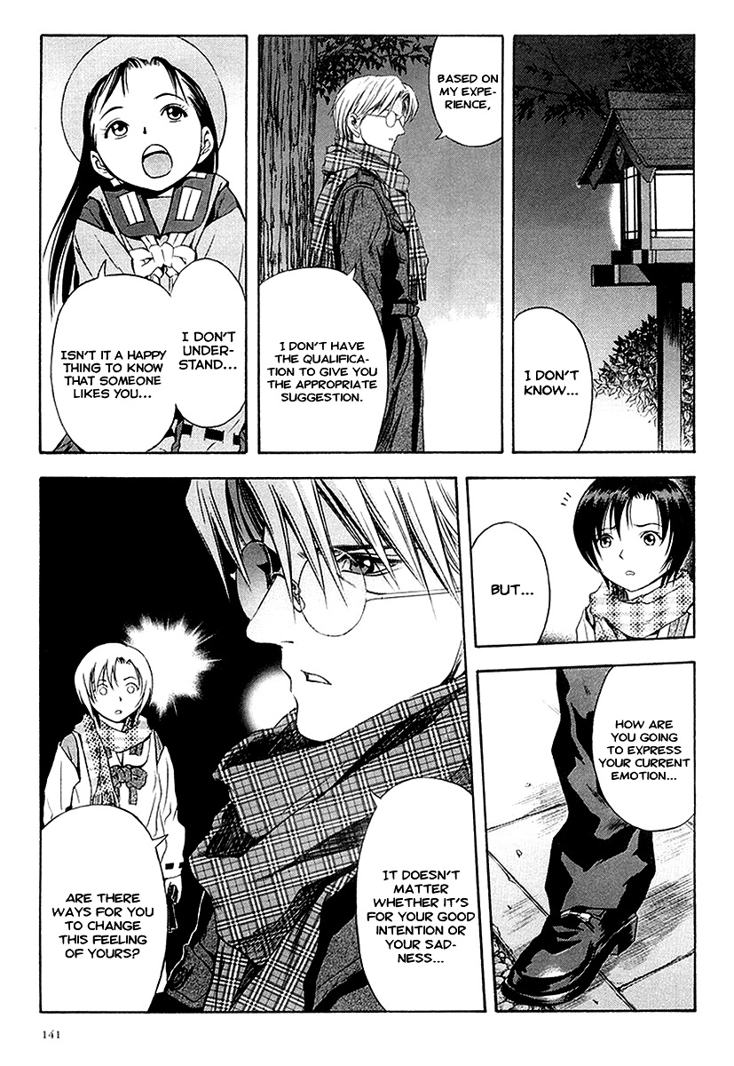 Otogi Matsuri Chapter 30 page 16 - Chapter 30: Clumsy