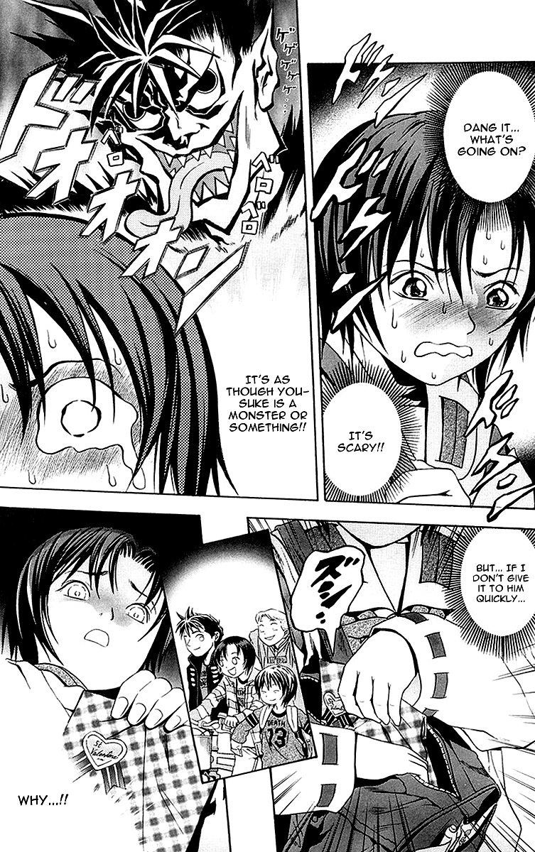 Otogi Matsuri Chapter 30 page 23 - Chapter 30: Clumsy