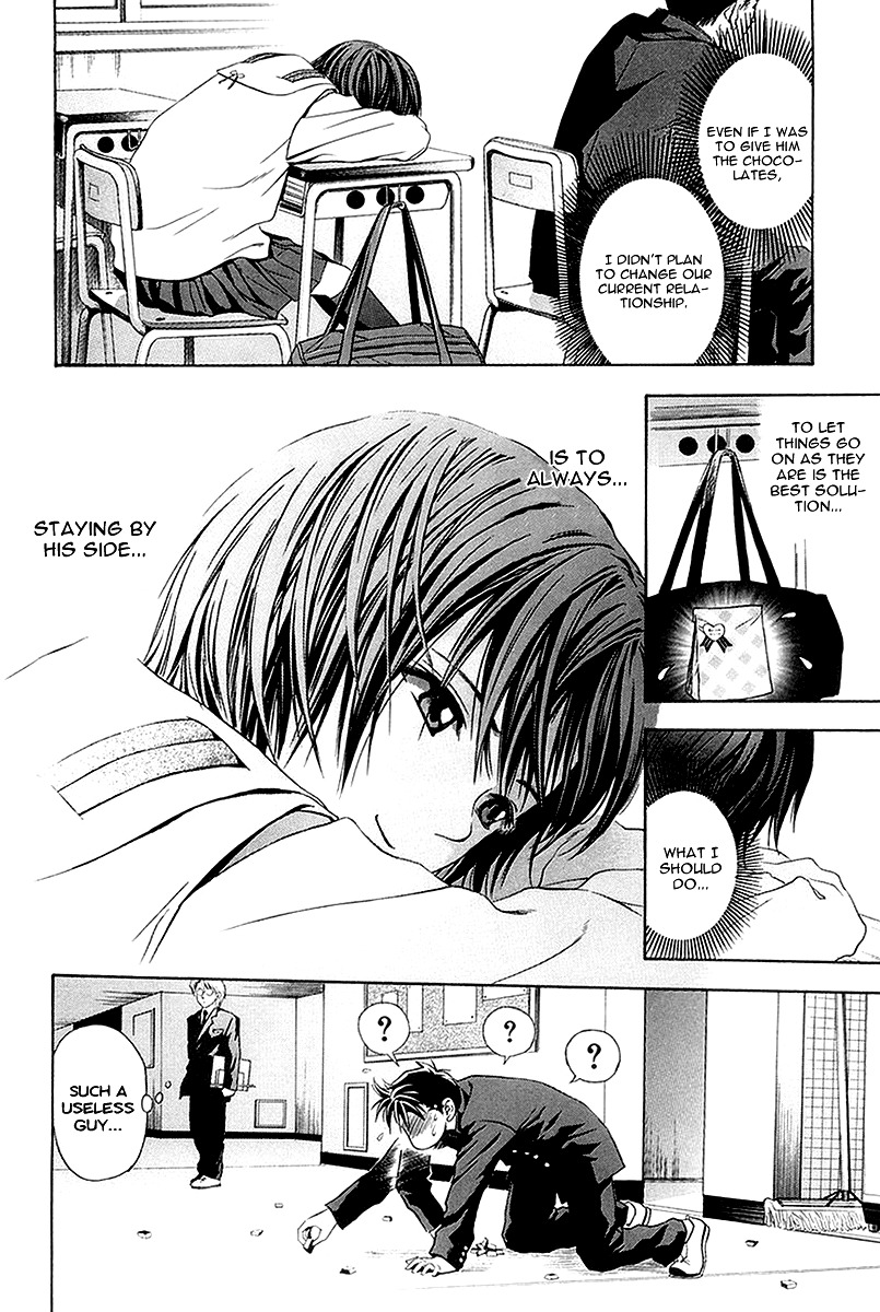 Otogi Matsuri Chapter 30 page 27 - Chapter 30: Clumsy