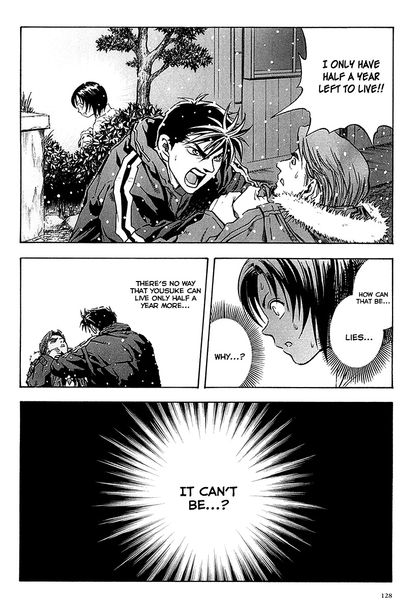 Otogi Matsuri Chapter 30 page 3 - Chapter 30: Clumsy