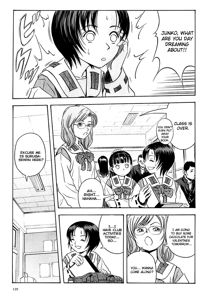 Otogi Matsuri Chapter 30 page 4 - Chapter 30: Clumsy