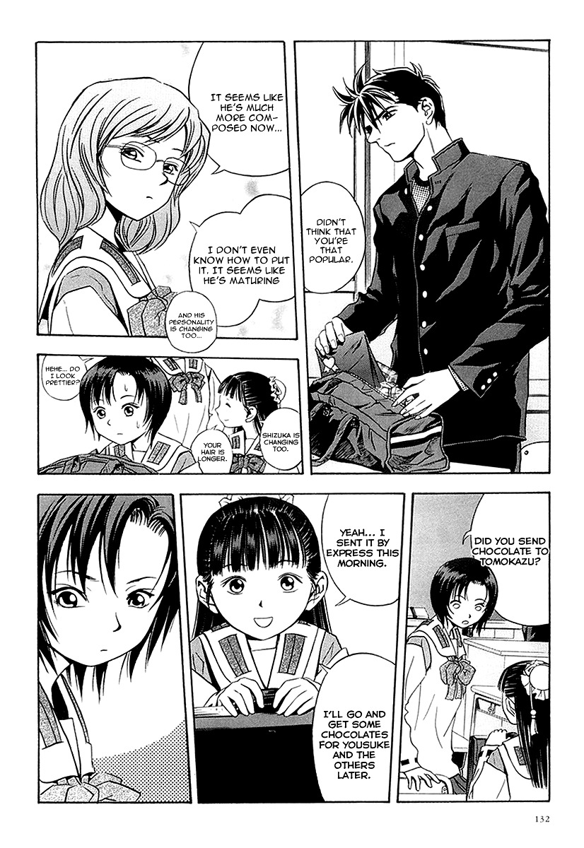 Otogi Matsuri Chapter 30 page 7 - Chapter 30: Clumsy