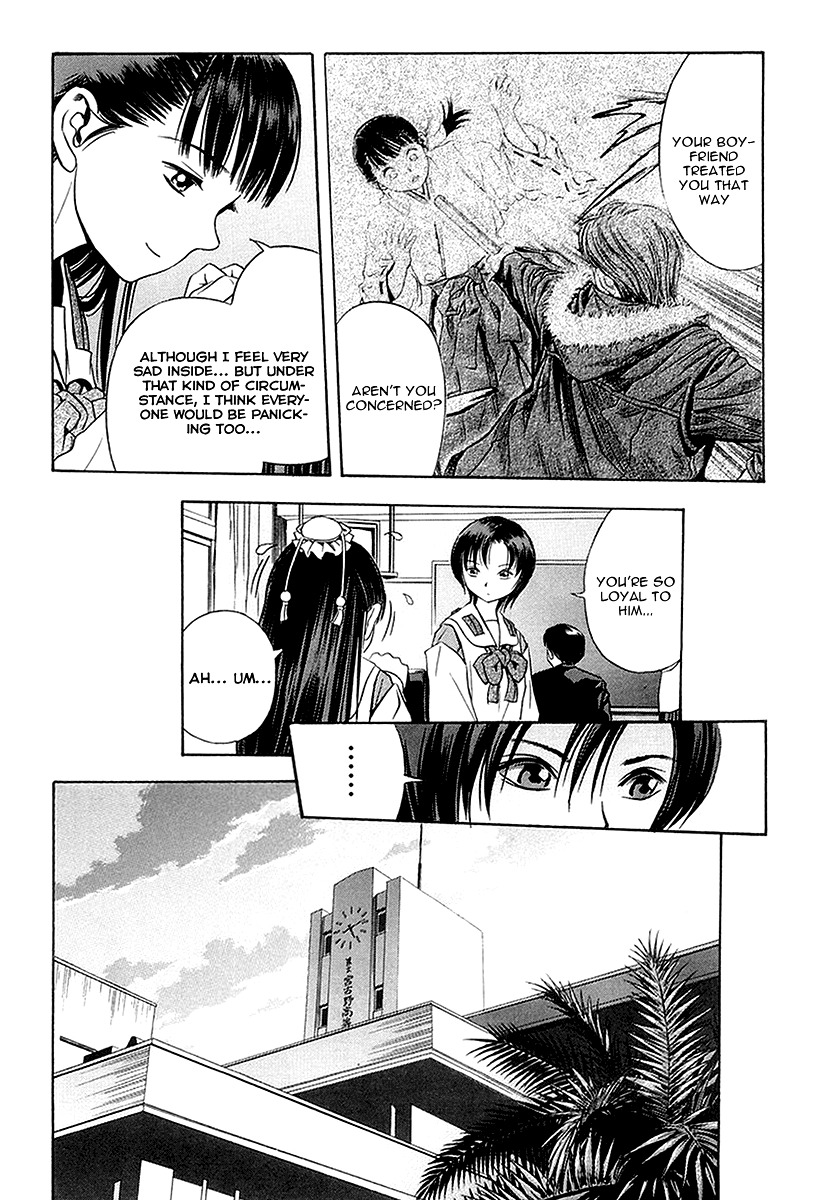 Otogi Matsuri Chapter 30 page 8 - Chapter 30: Clumsy