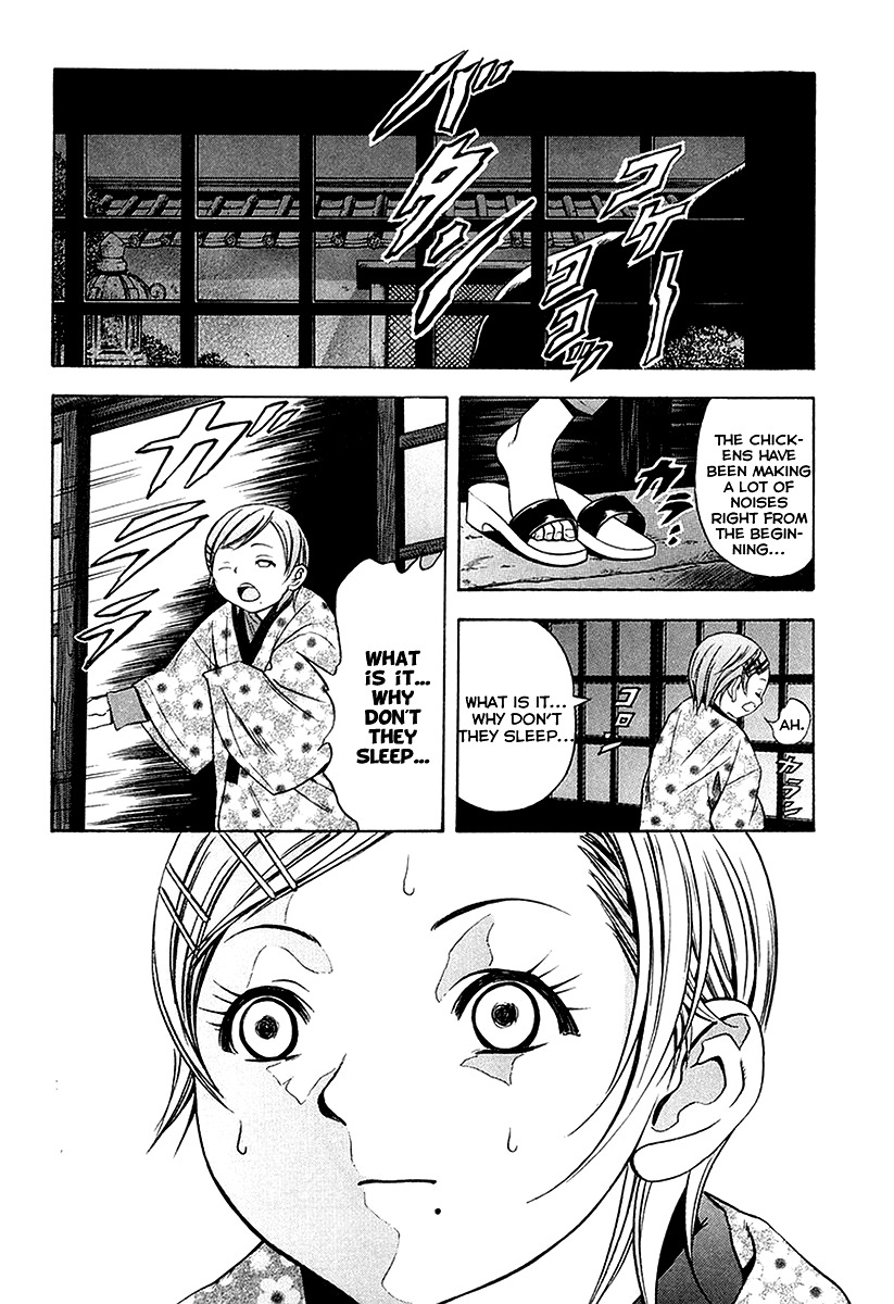 Otogi Matsuri Chapter 31 page 18 - Chapter 31: Ringo and Bean Raccoon