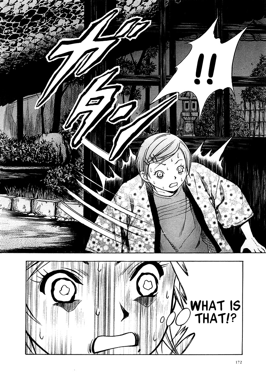 Otogi Matsuri Chapter 31 page 19 - Chapter 31: Ringo and Bean Raccoon