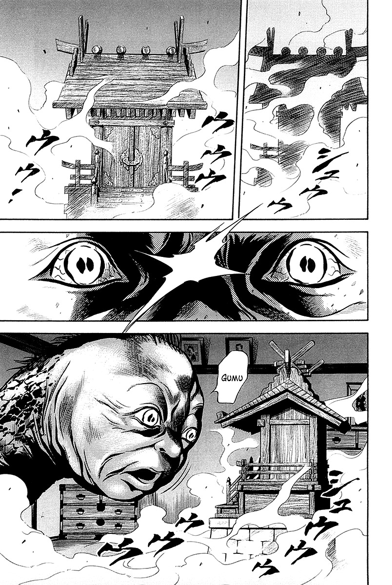 Otogi Matsuri Chapter 31 page 27 - Chapter 31: Ringo and Bean Raccoon