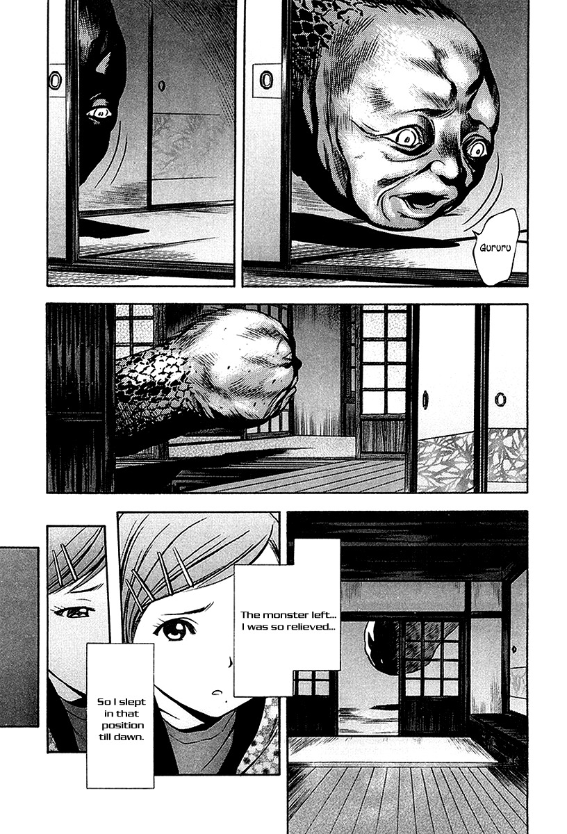 Otogi Matsuri Chapter 31 page 29 - Chapter 31: Ringo and Bean Raccoon