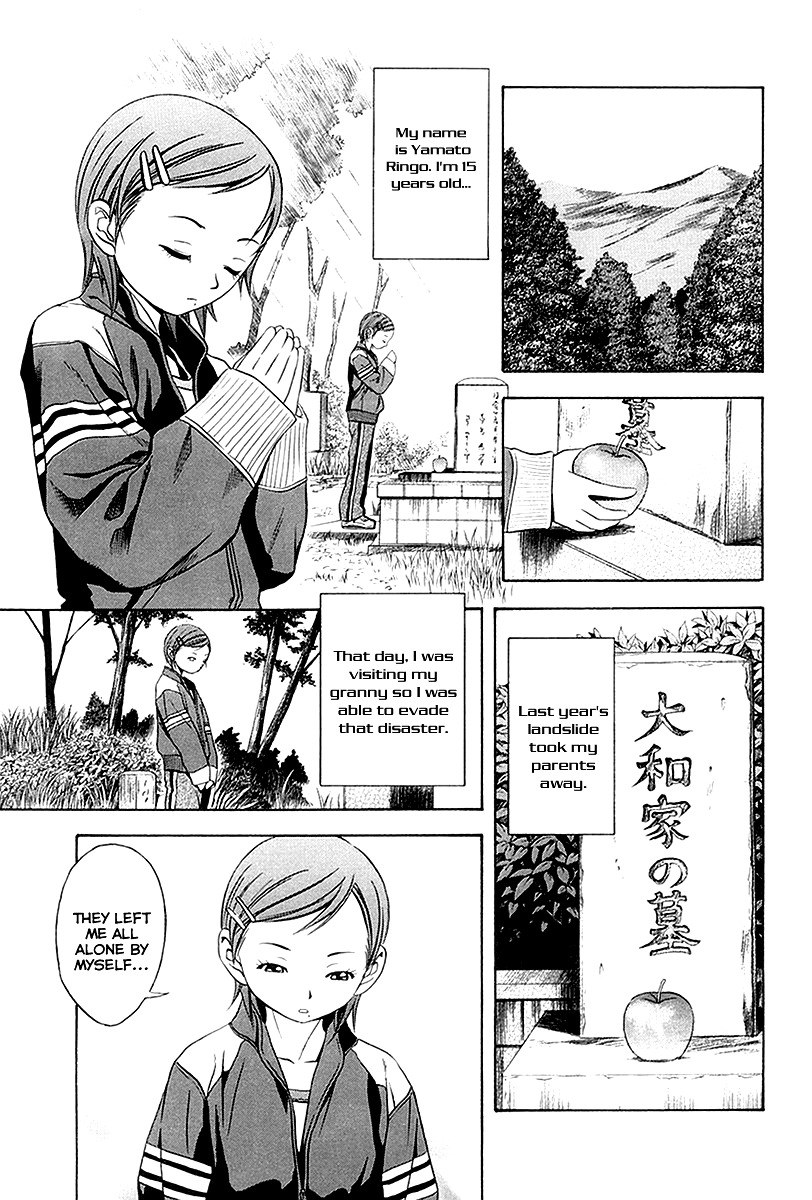 Otogi Matsuri Chapter 31 page 4 - Chapter 31: Ringo and Bean Raccoon