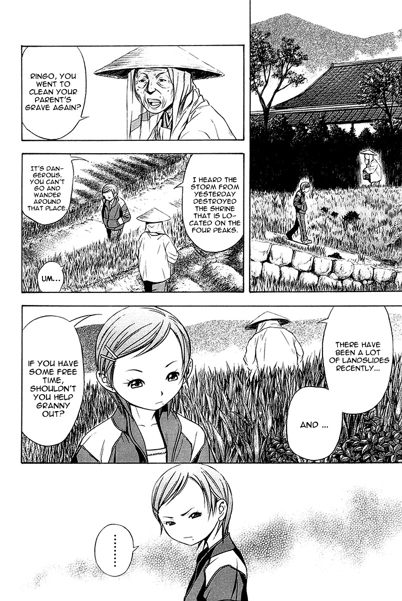 Otogi Matsuri Chapter 31 page 5 - Chapter 31: Ringo and Bean Raccoon