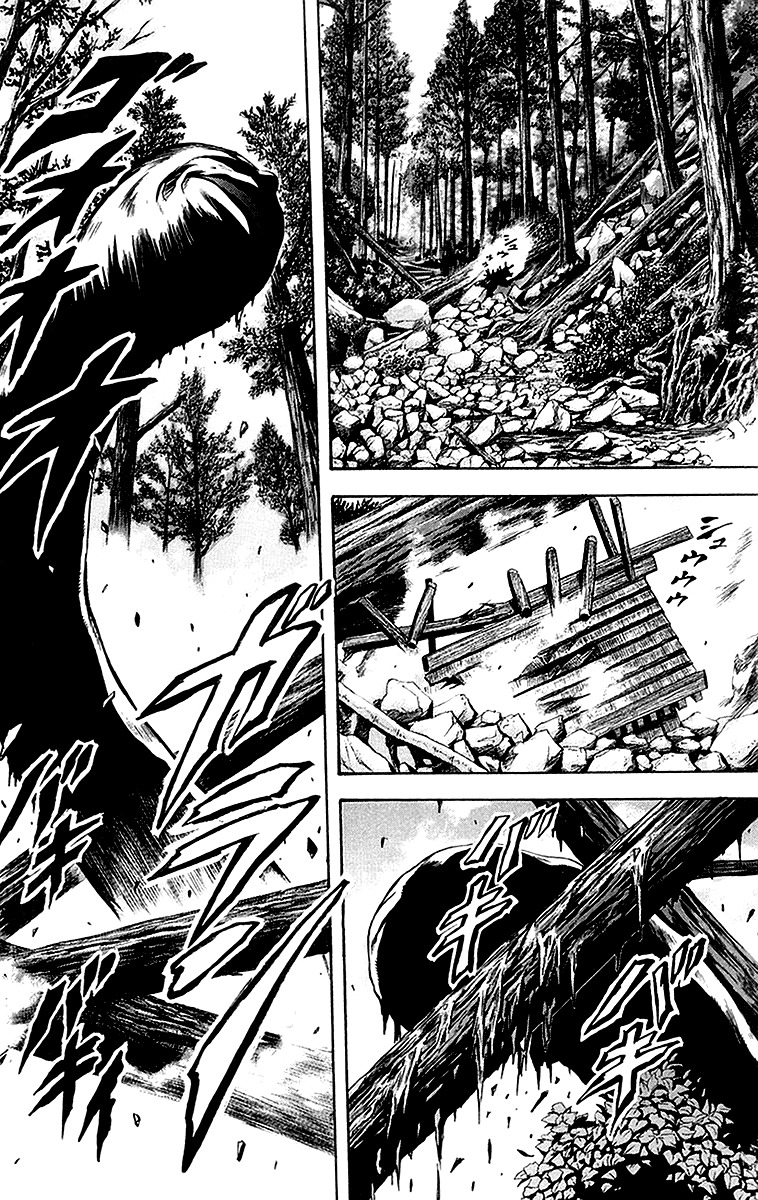 Otogi Matsuri Chapter 31 page 7 - Chapter 31: Ringo and Bean Raccoon