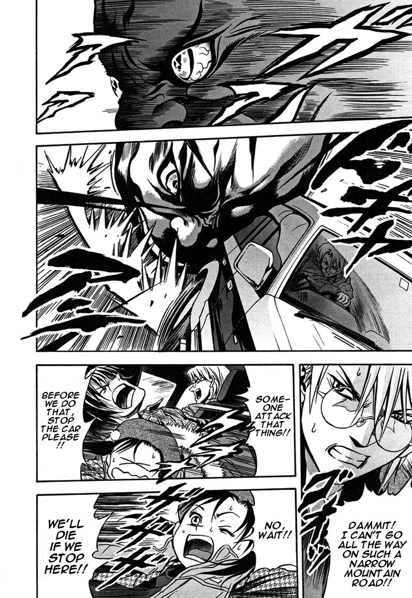 Otogi Matsuri Chapter 32 page 17 - Chapter 32: All Four of Them