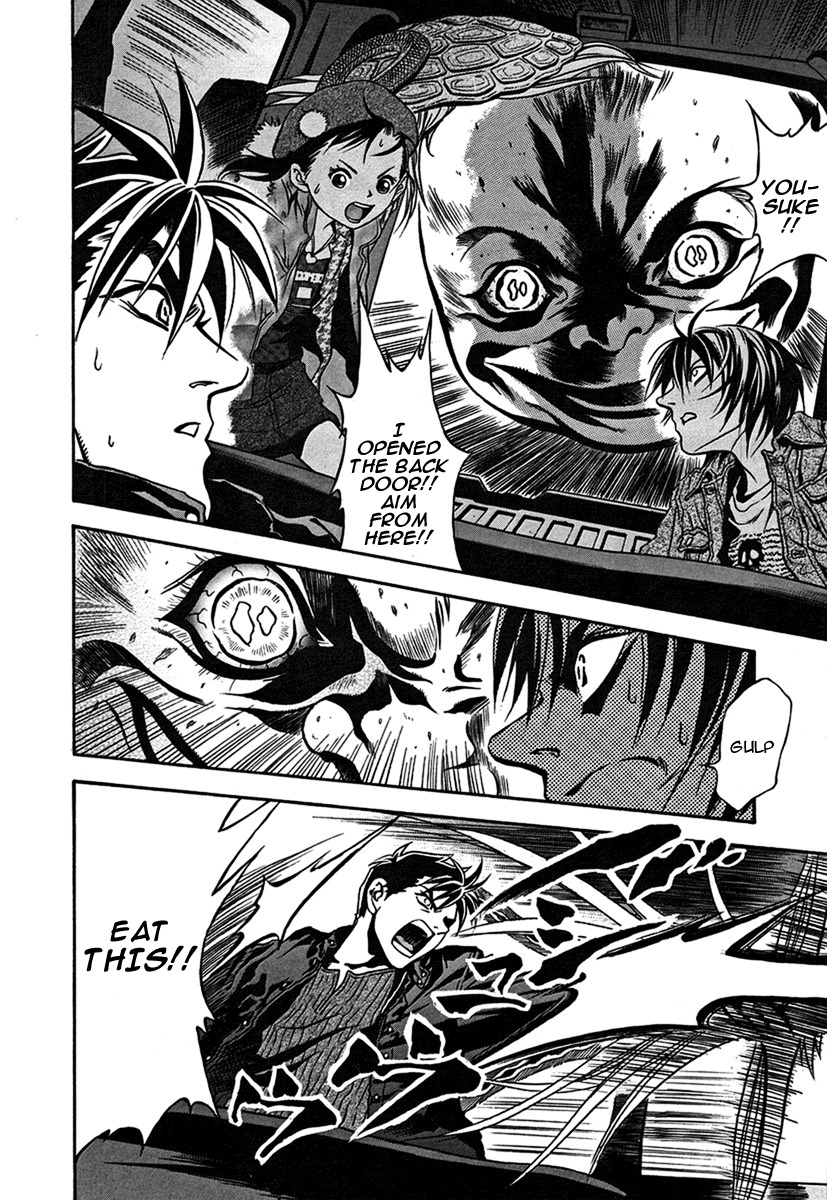 Otogi Matsuri Chapter 32 page 21 - Chapter 32: All Four of Them