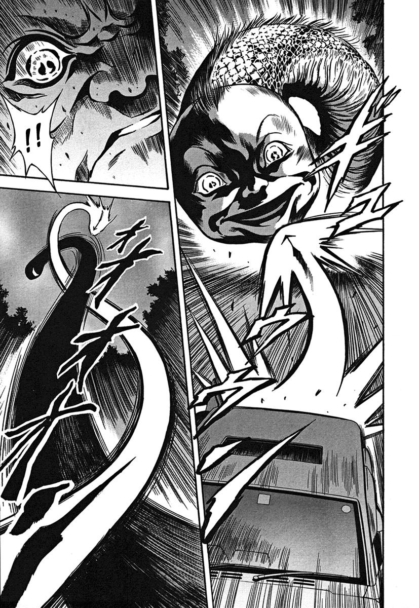 Otogi Matsuri Chapter 32 page 22 - Chapter 32: All Four of Them