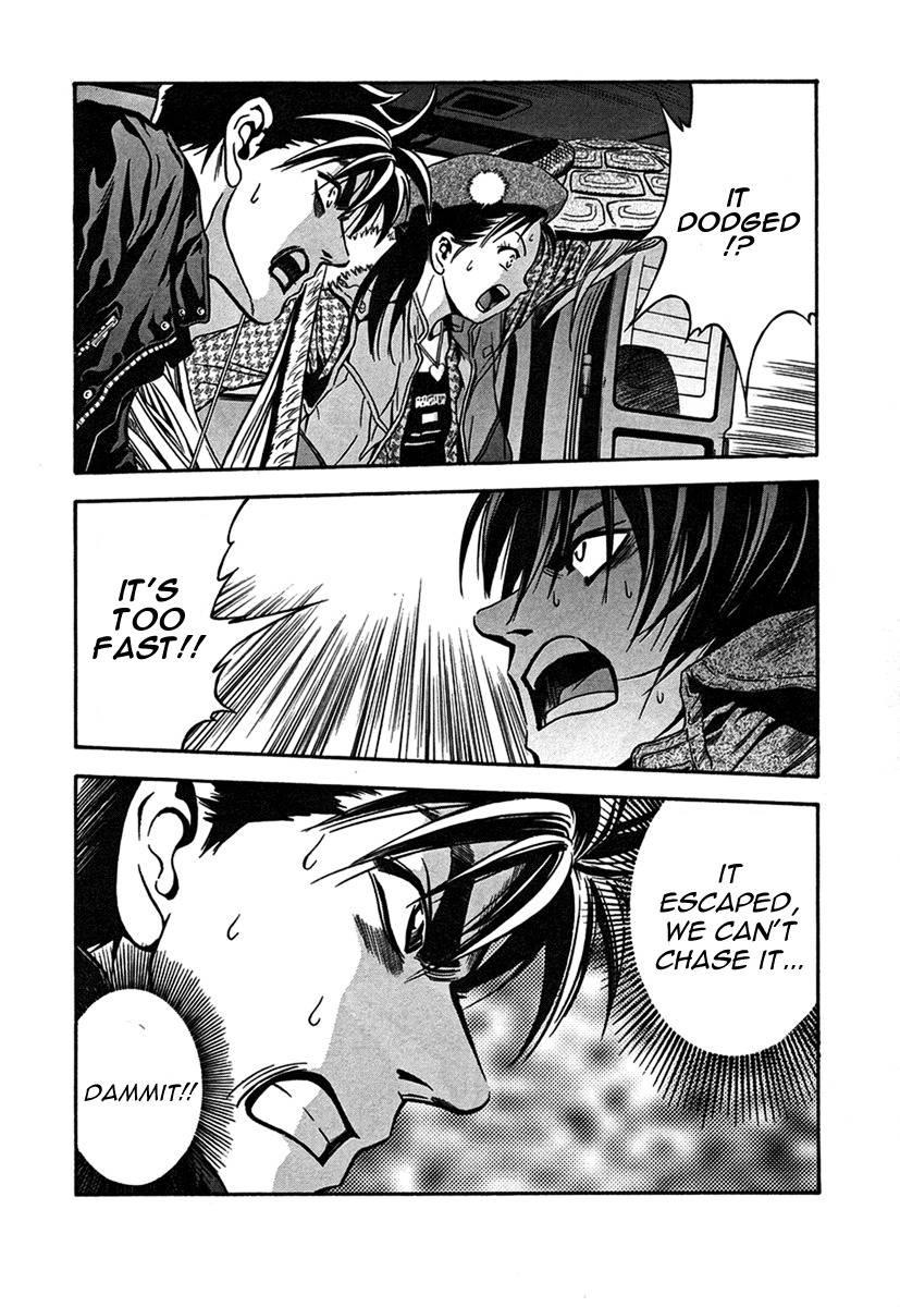 Otogi Matsuri Chapter 32 page 23 - Chapter 32: All Four of Them