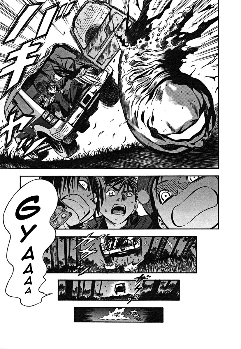 Otogi Matsuri Chapter 32 page 30 - Chapter 32: All Four of Them