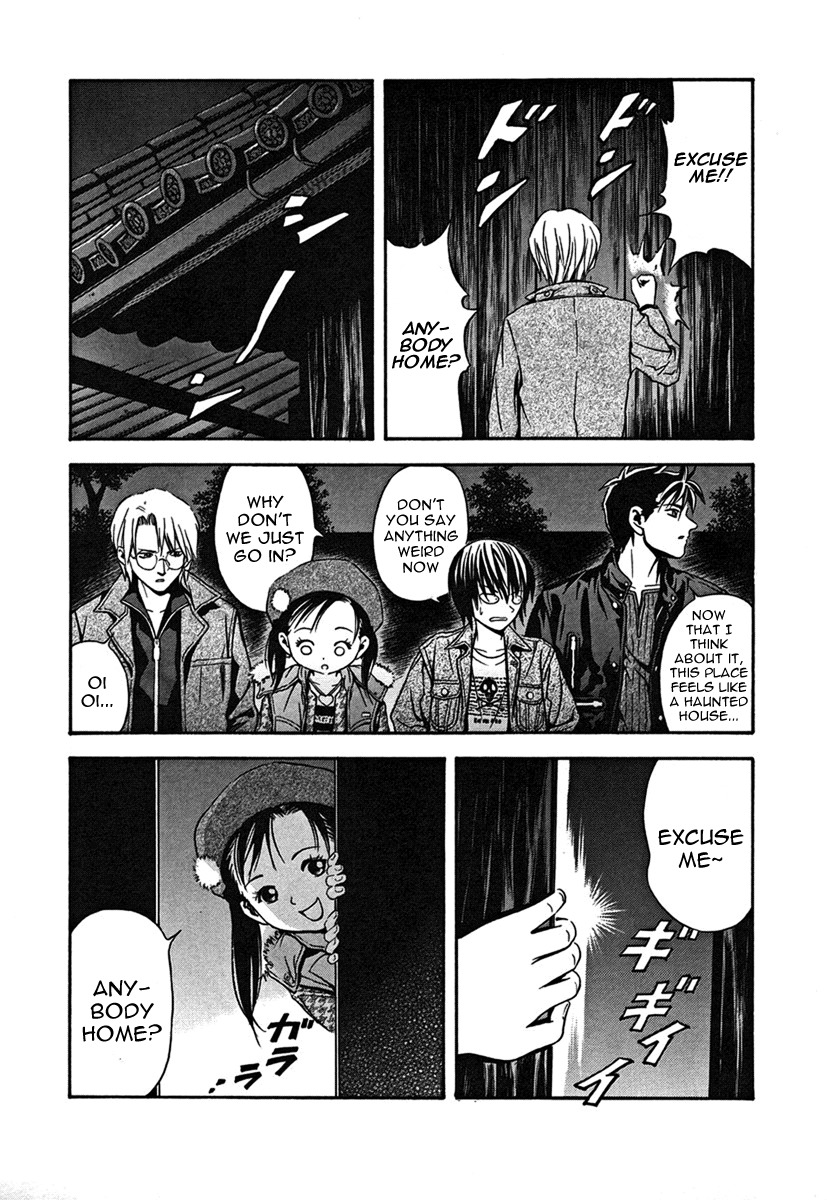 Otogi Matsuri Chapter 32 page 32 - Chapter 32: All Four of Them