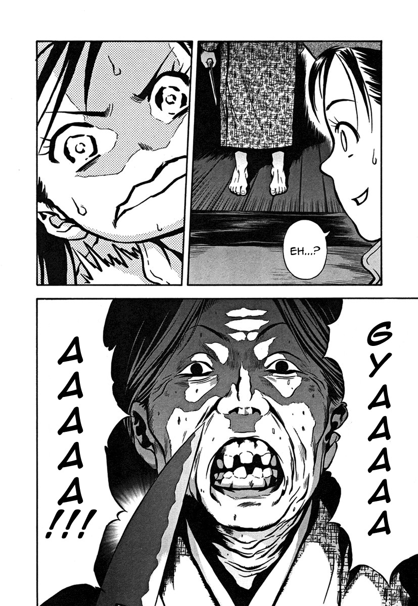Otogi Matsuri Chapter 32 page 33 - Chapter 32: All Four of Them