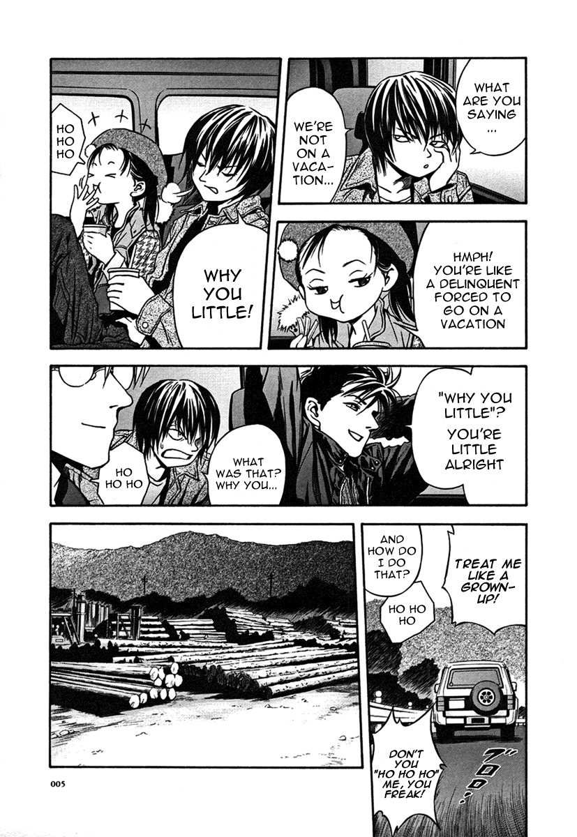 Otogi Matsuri Chapter 32 page 7 - Chapter 32: All Four of Them