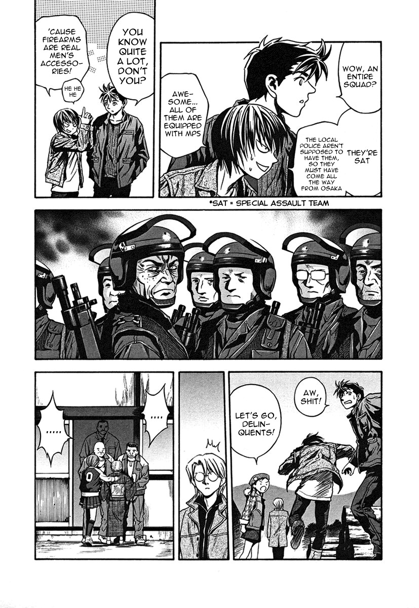 Otogi Matsuri Chapter 32 page 9 - Chapter 32: All Four of Them