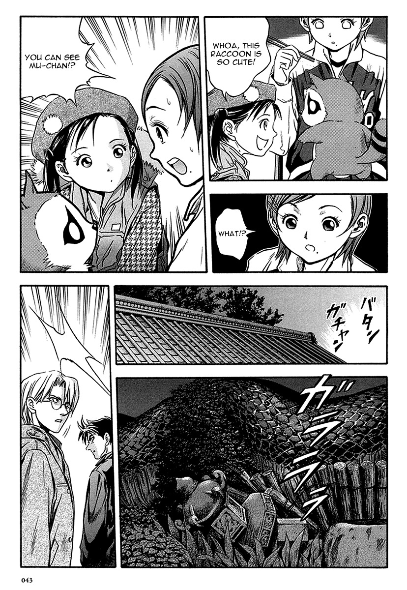 Otogi Matsuri Chapter 33 page 12 - Chapter 33: Madara-sama