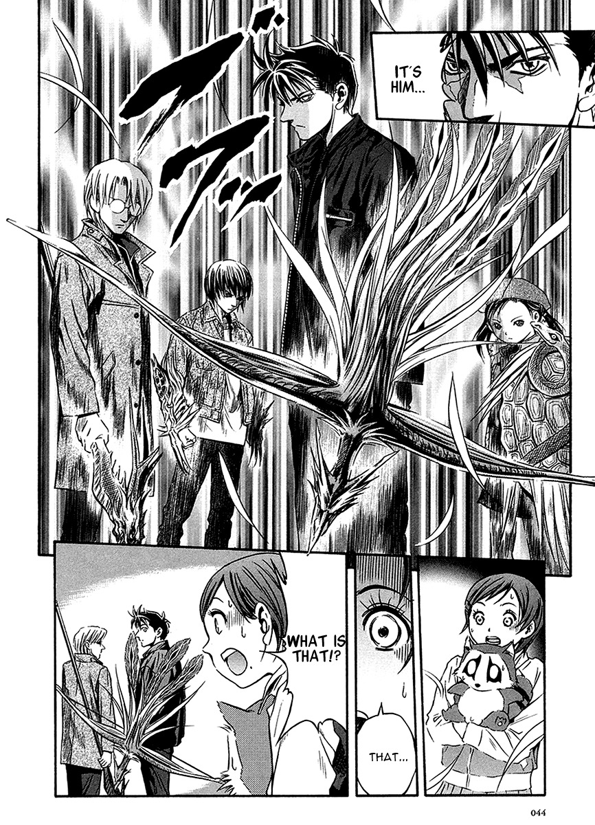 Otogi Matsuri Chapter 33 page 13 - Chapter 33: Madara-sama