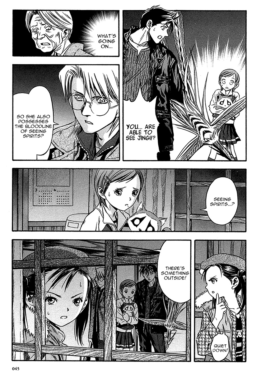 Otogi Matsuri Chapter 33 page 14 - Chapter 33: Madara-sama