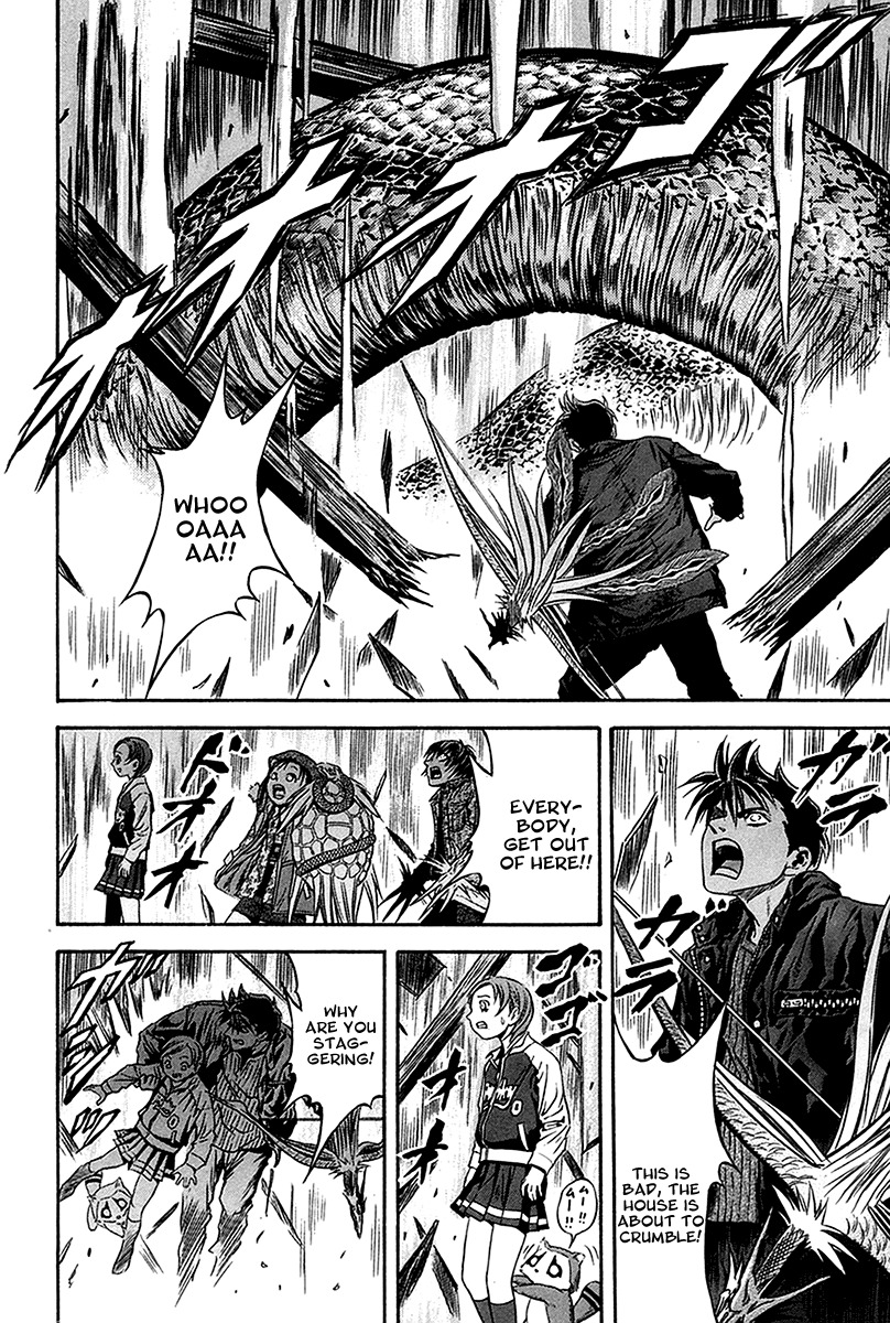 Otogi Matsuri Chapter 33 page 20 - Chapter 33: Madara-sama