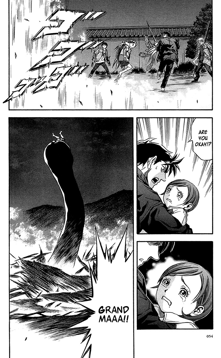 Otogi Matsuri Chapter 33 page 22 - Chapter 33: Madara-sama