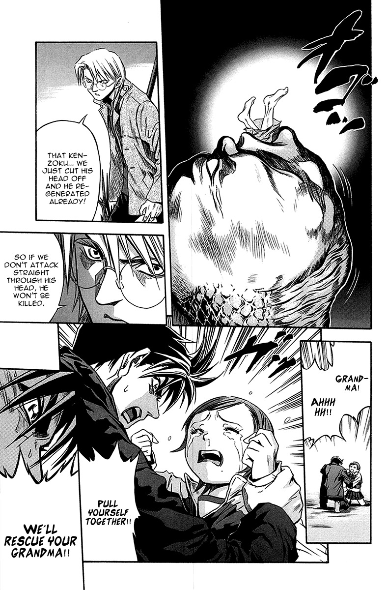 Otogi Matsuri Chapter 33 page 23 - Chapter 33: Madara-sama