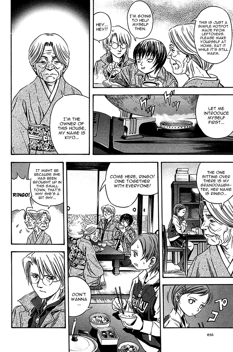 Otogi Matsuri Chapter 33 page 5 - Chapter 33: Madara-sama