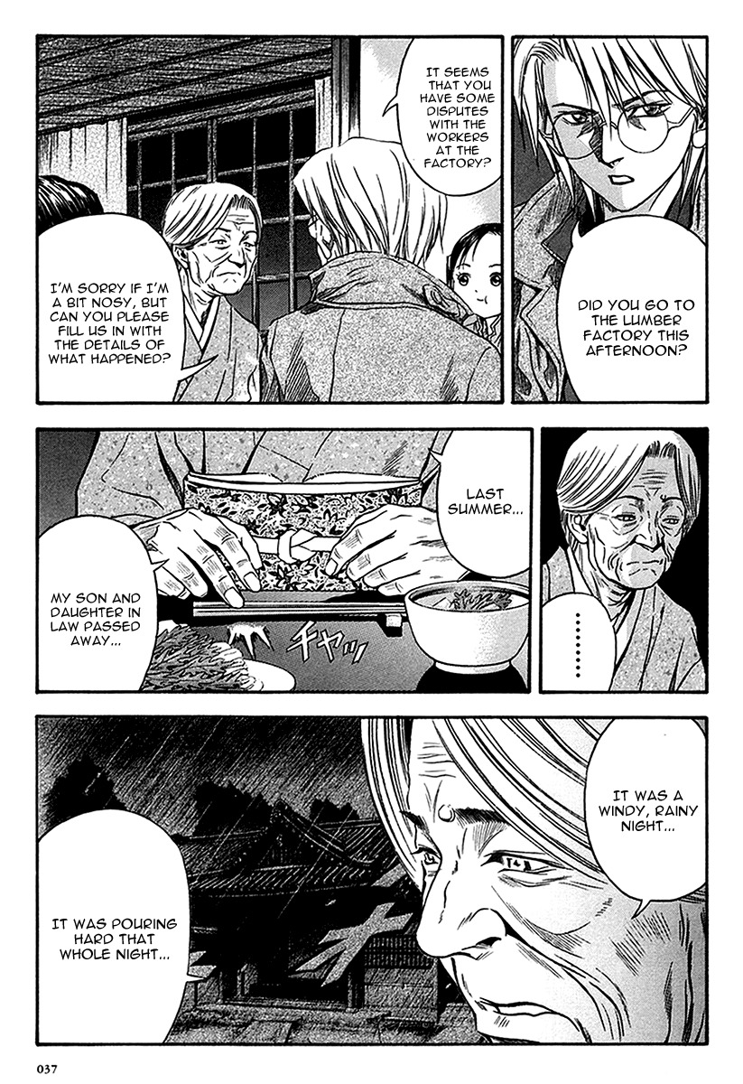 Otogi Matsuri Chapter 33 page 6 - Chapter 33: Madara-sama