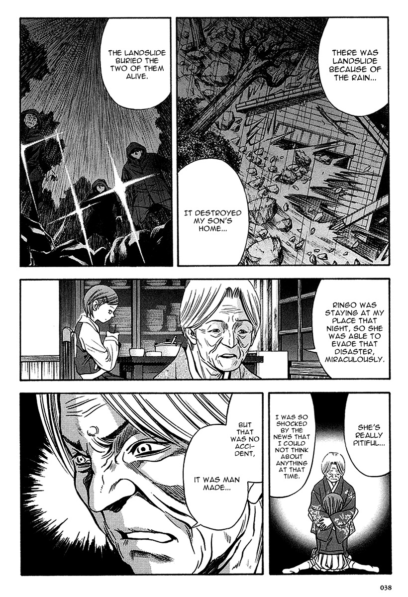 Otogi Matsuri Chapter 33 page 7 - Chapter 33: Madara-sama