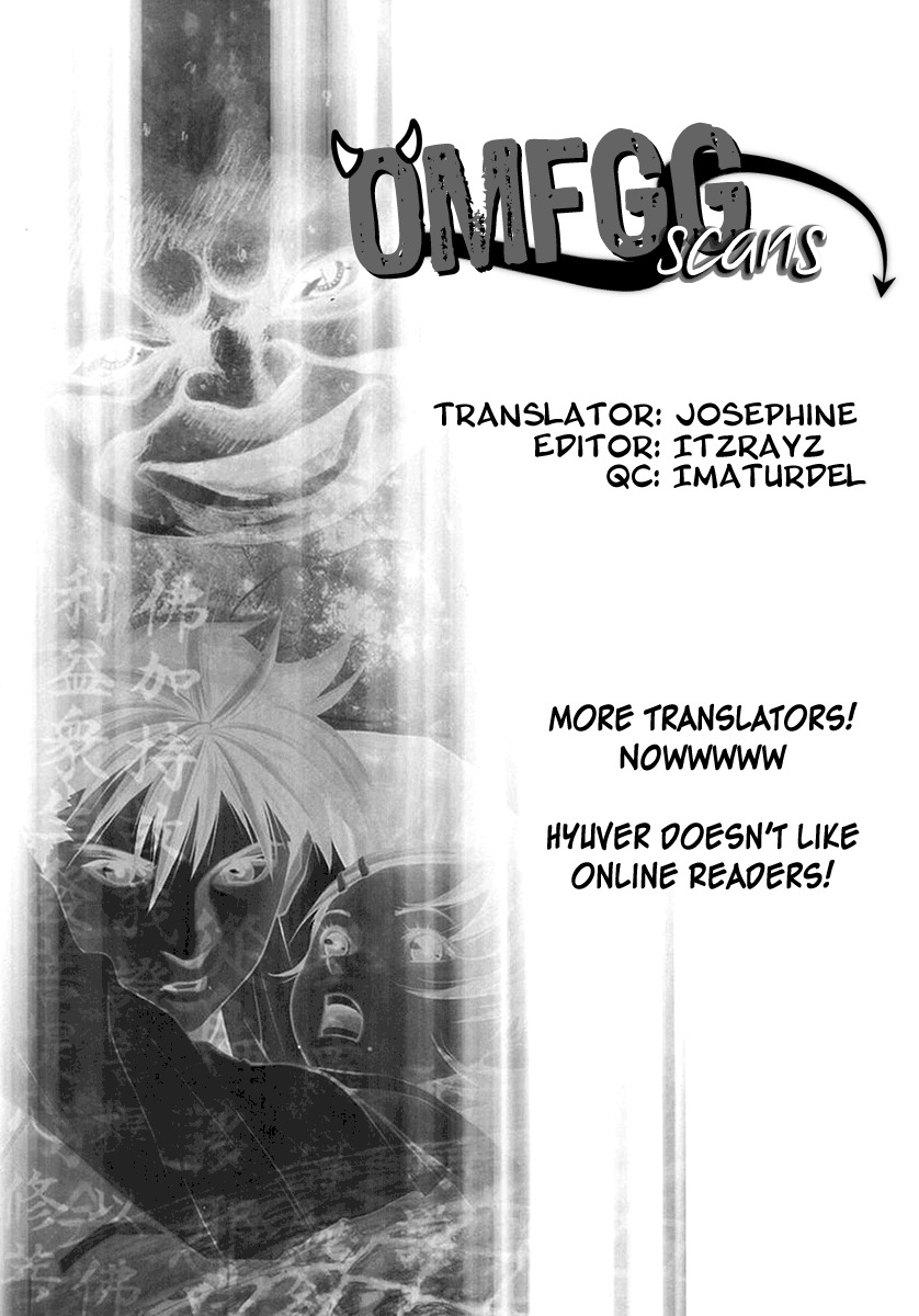 Otogi Matsuri Chapter 34 page 1 - Chapter 34: Madara-sama vs the Police