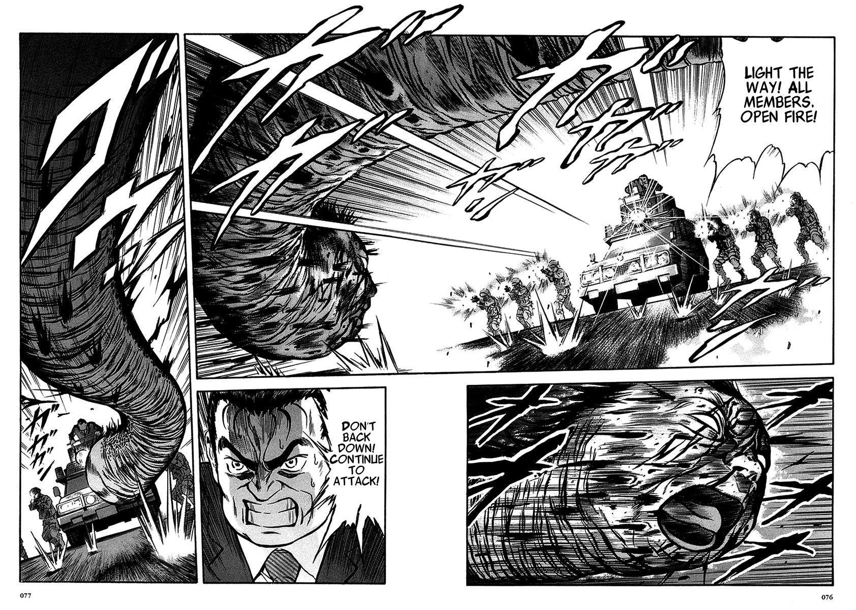 Otogi Matsuri Chapter 34 page 14 - Chapter 34: Madara-sama vs the Police