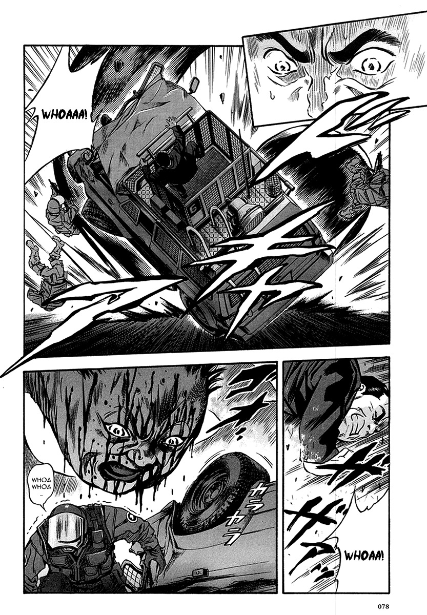 Otogi Matsuri Chapter 34 page 15 - Chapter 34: Madara-sama vs the Police