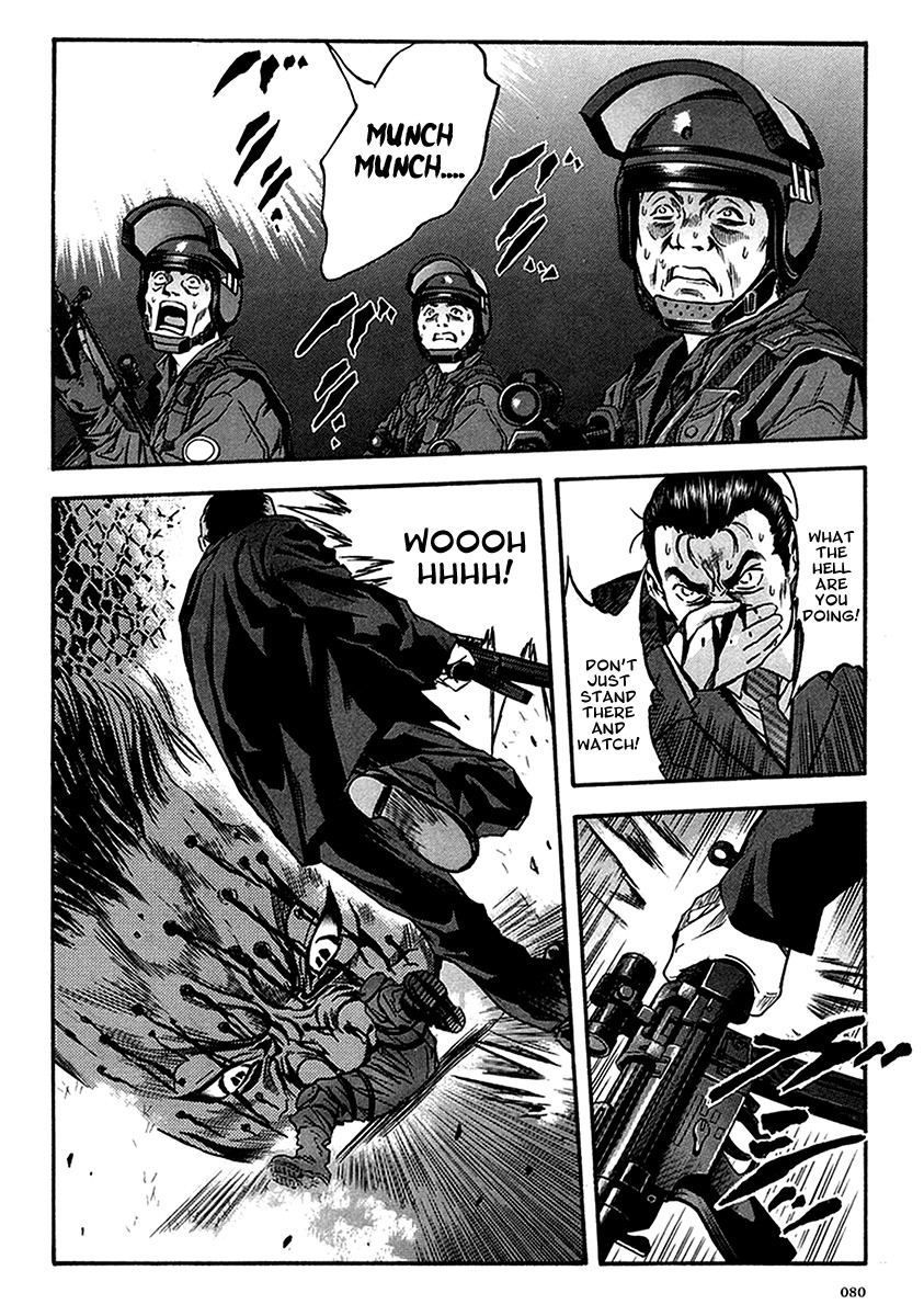 Otogi Matsuri Chapter 34 page 17 - Chapter 34: Madara-sama vs the Police